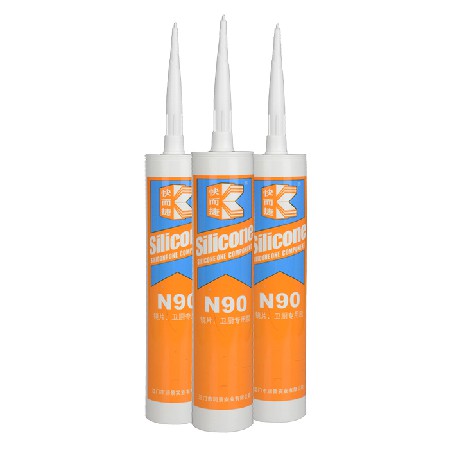 快而捷牌N90鏡片，衛(wèi)廚專用膠