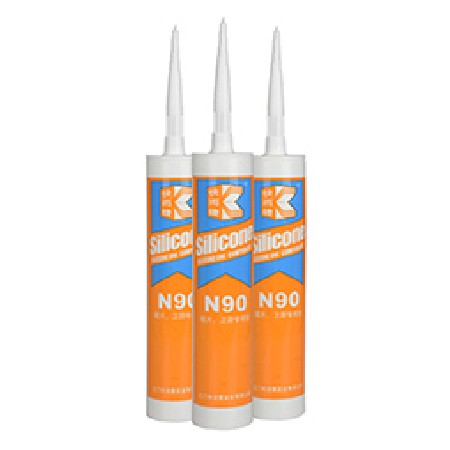 快而捷牌N90鏡片，衛(wèi)廚專用膠